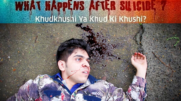 WHAT HAPPENS AFTER SUICIDE Short Film, Written & Directed By - Jay Thakkar