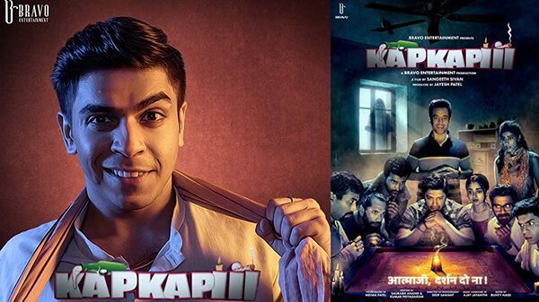 'KAPKAPIII' Movie - With Shreyas Talpade & Tushar Kapoor - Bravo Entertainment