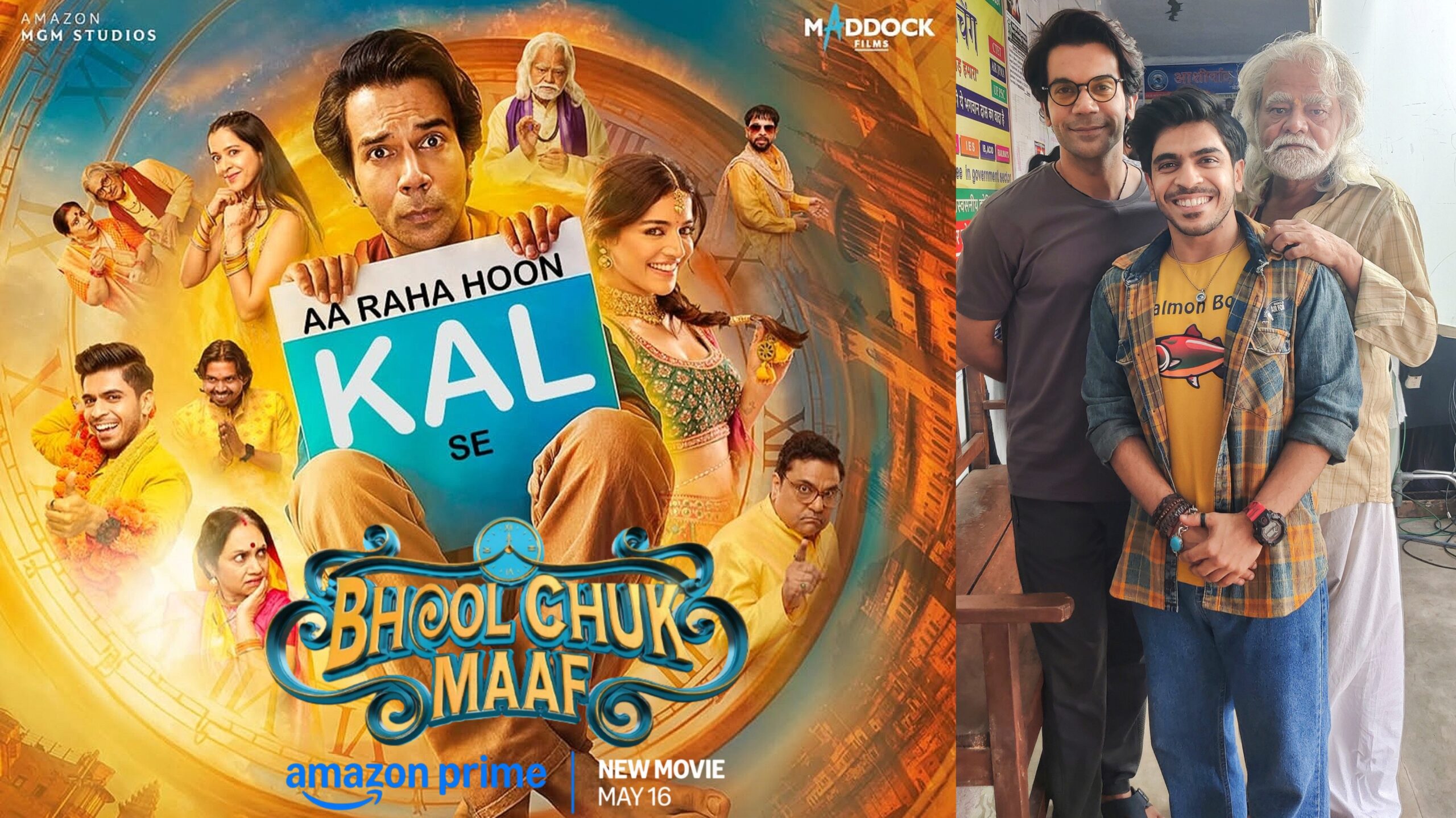 Maddock Films' 'BHOOL CHUK MAAF' Movie with Rajkummar Rao | Sushil